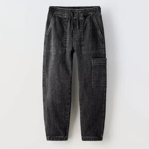 Zara Denim Jogger Jeans